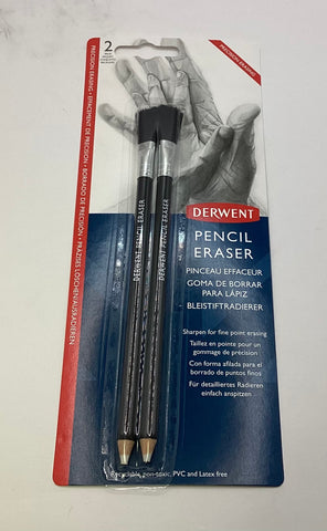 Derwent pencil eraser 2PK