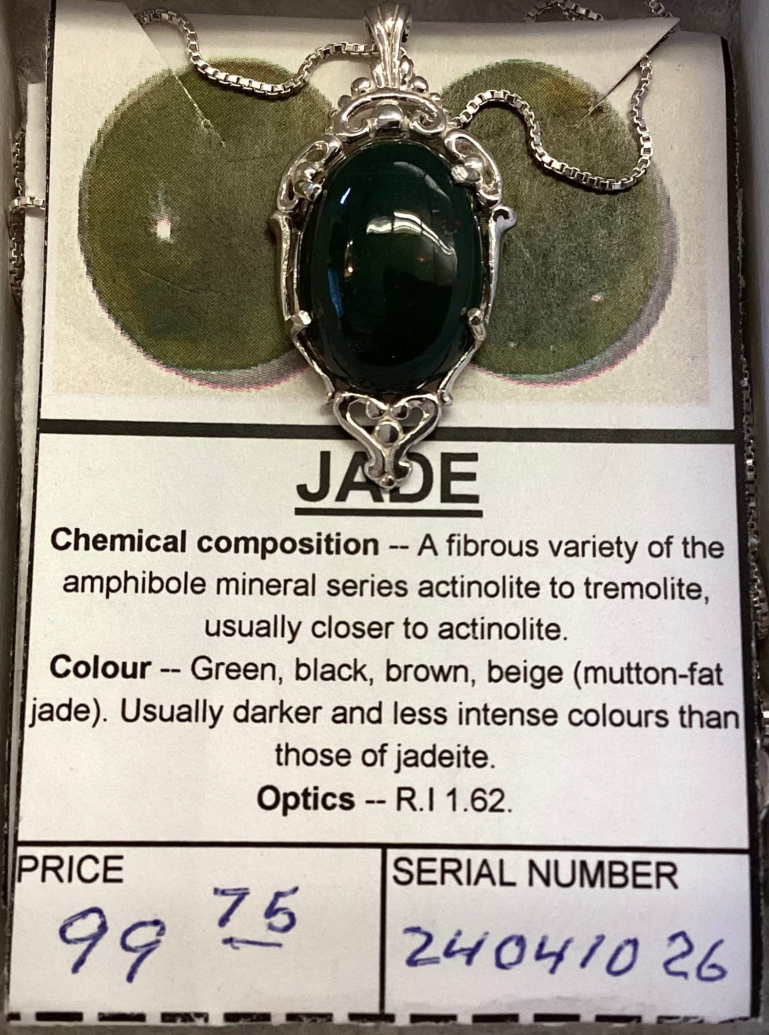 Jade Necklace