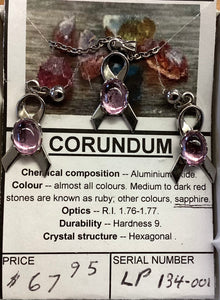 Corundum Necklace + Earrings set